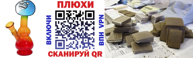 Где купить Краснокаменск KRAKEN ТОР Cocaine A PVP АМФЕТАМИН Мефедрон Гашиш