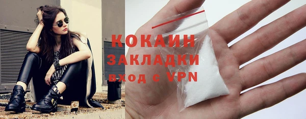 альфа пвп VHQ Баксан