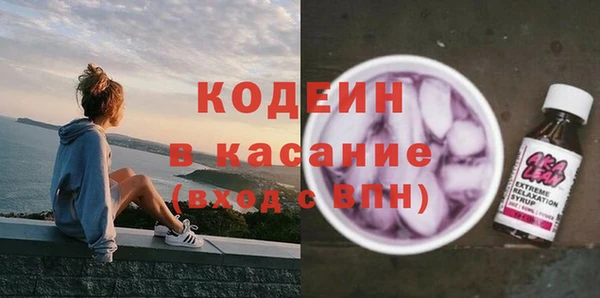 дмт Балабаново