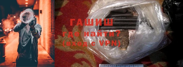 дмт Балабаново