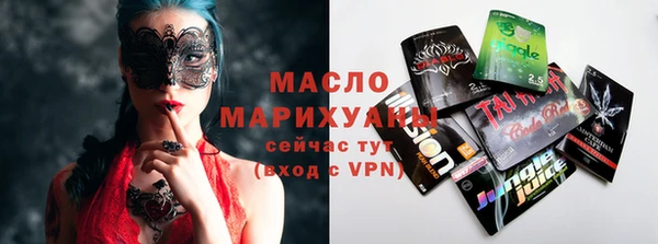 гидропоника Беломорск