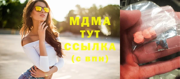 дмт Балабаново