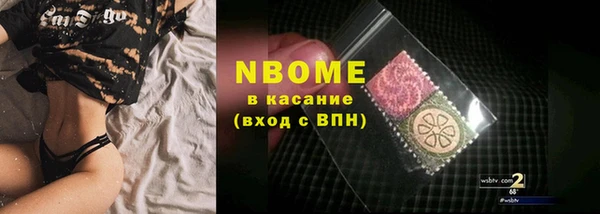 альфа пвп VHQ Баксан