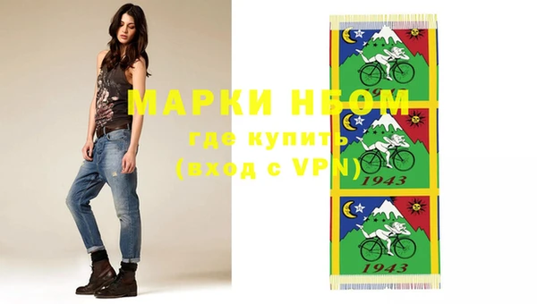 дмт Балабаново