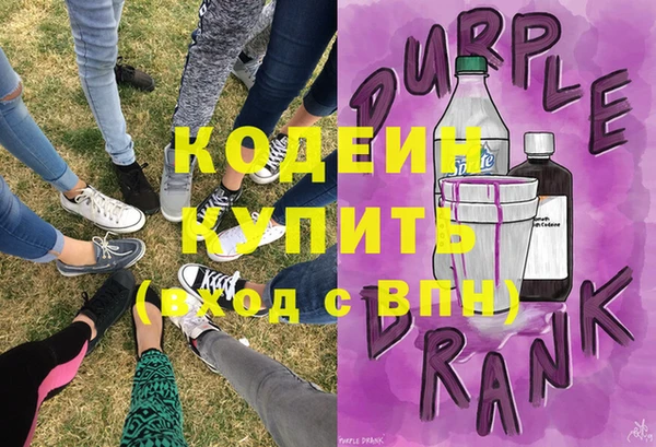 дмт Балабаново