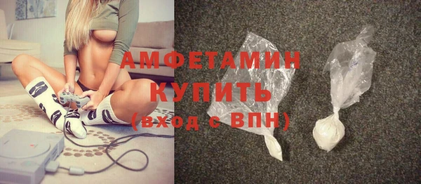 гидропоника Беломорск