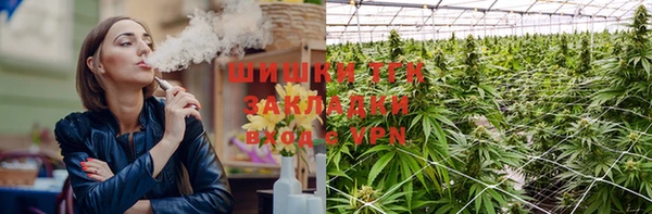 таблы Белоозёрский