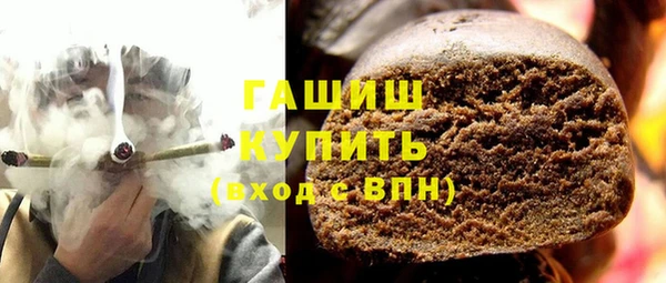дмт Балабаново