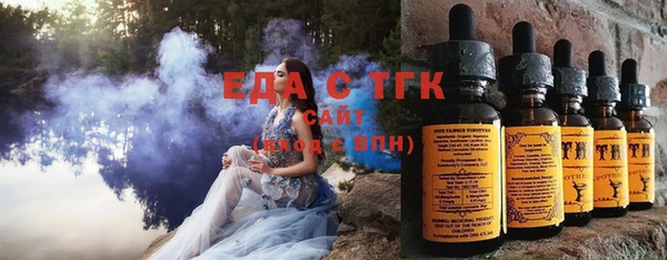 альфа пвп VHQ Баксан