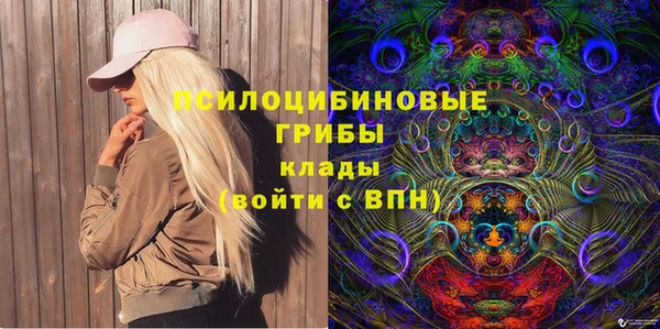 гидропоника Беломорск