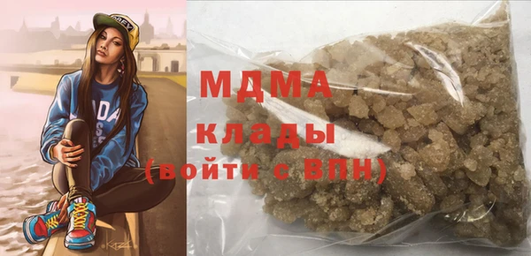 альфа пвп VHQ Баксан