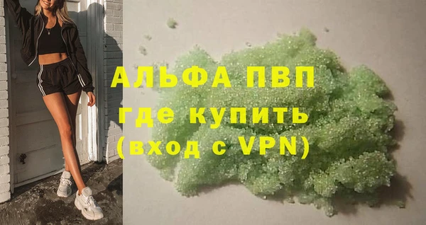 таблы Белоозёрский