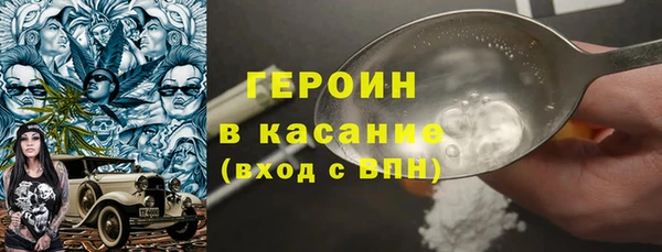 амф Балахна
