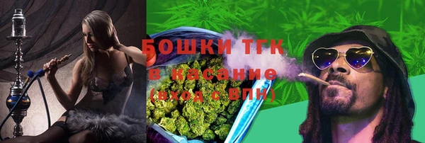 альфа пвп VHQ Баксан