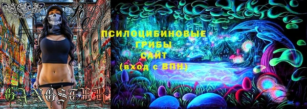 альфа пвп VHQ Баксан