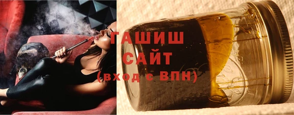 дмт Балабаново