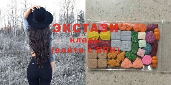 дмт Балабаново