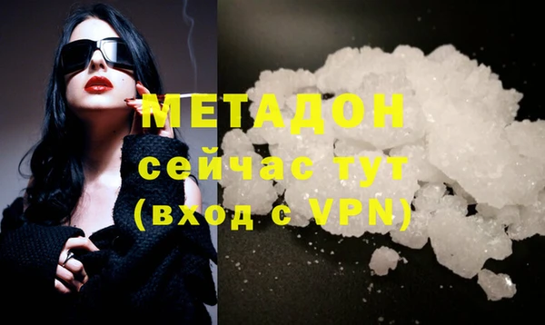 таблы Белоозёрский